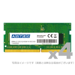 ADM2400N-16G4