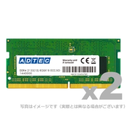 ADM2400N-4GW
