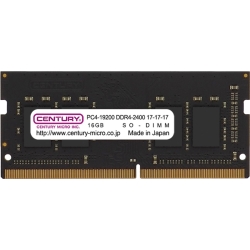 CB16G-SOD4U2400H