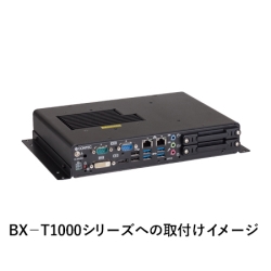 BX-BKT-FIX04