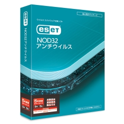 CMJ-ND17-050