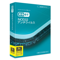 CMJ-ND17-044