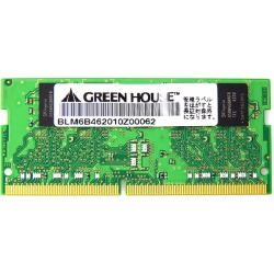 GH-DNF2400-16GB