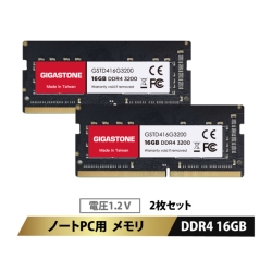 GJDDR-4S16GB3200-2PK