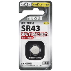 SR43 1BS D