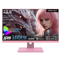JN-238IPS165FHDR-PK
