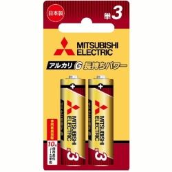 LR6GR/2BP