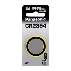 CR2354P
