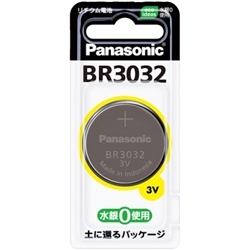 BR3032