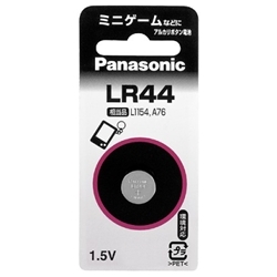 LR44P
