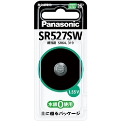 SR-527SW