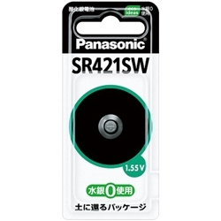 SR-421SW