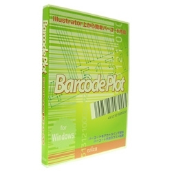 Barcode Plot W