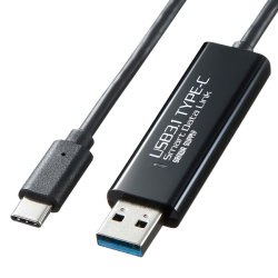 KB-USB-LINK5