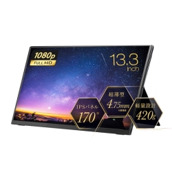 UQ-PM13FHDNT2F-DS