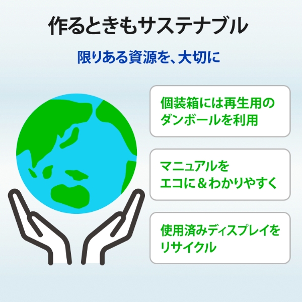 i⑫摜10