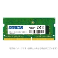 ADS2400N-H8G