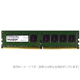 ADS2400D-X4G