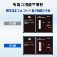 i⑫摜8