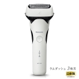 i⑫摜MAIN